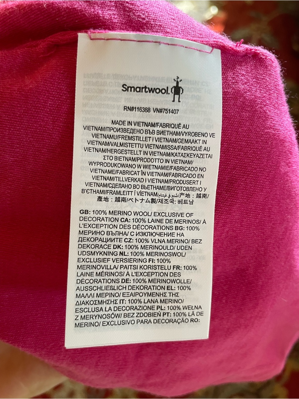 Adult Reversible Beanie Smartwool - Picture 3 of 3